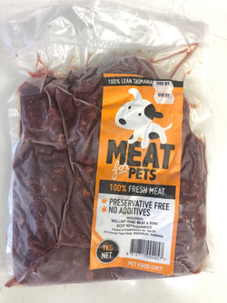 Wallaby Meat with Ground Bones - 1kg